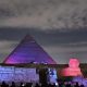 sound & Light Show In the Pyramids 