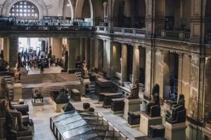 Egyptian Museum