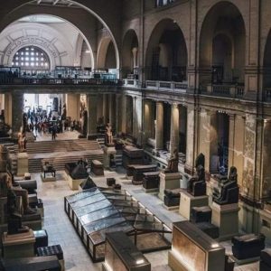 Egyptian Museum