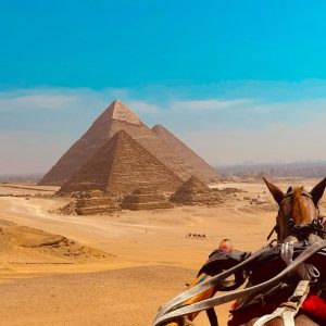Giza Platea